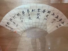 -上海市静安区图书馆(新闸路馆)
