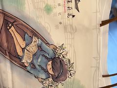 -好一朵茉莉花(老门东店)