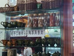 -百年老茶馆