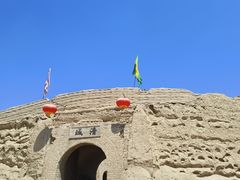 -镇北堡西部影城