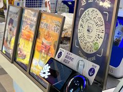 -煲珠公·老红糖珍珠奶茶(长宁龙之梦店)