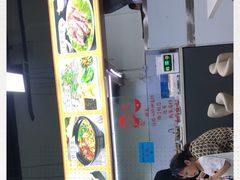 -金城回忆(万科店)