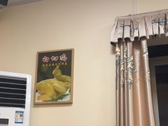 -芳华轩•客家菜馆(梧桐山店)