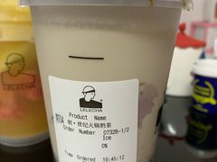 -LELECHA乐乐茶(上海五角场万达广场店)