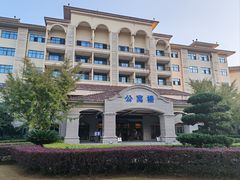 -宜春明月山维景国际温泉度假酒店