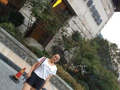 -三清山希尔顿度假酒店