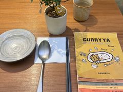 -CURRY YA 熟成咖哩專門店(深圳湾万象城店)