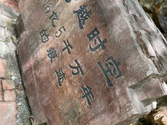 -九龙潭景区