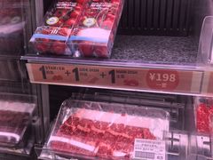 -city'super超·生活(国金中心商场店)