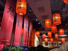 -山四砂锅(太原钟楼街店)