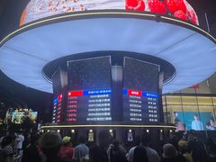 -大悦城(沈阳中街店)