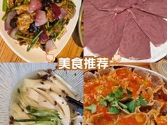 -平遥古城