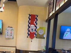 -極屋鮨牛 · 烧肉酒场(时代C馆店)