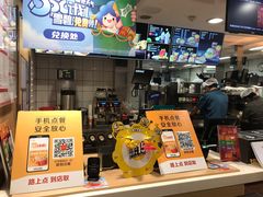 -麦当劳(东直门外大街店)