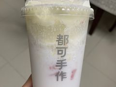 -都可手作(学士街手作店)