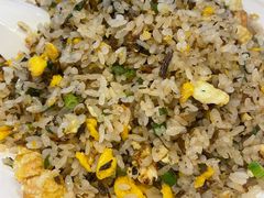芽菜炒饭-靓蛙馆
