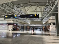 -石家庄正定国际机场-T2航站楼