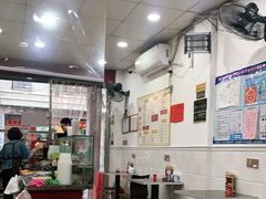 大堂-明叔捞面