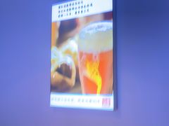 -四禧精酿铜锅涮肉·烧烤工场(大明湖店)