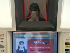 -APM自助拍照机