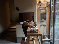 -元古雲境(太古里店)