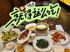 -大鸭梨(天通西苑店)