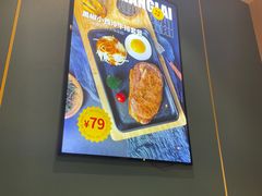 -豪享来(我格广场店)