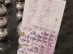 -chi K11艺术空间展览厅