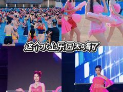 -株洲云龙水上乐园