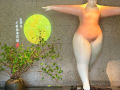 -花城粤菜餐厅(高新区店)