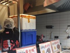 -黑色经典臭豆腐·湖南特产(步行街店)
