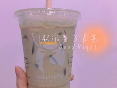 -瑞幸咖啡(人民路店)