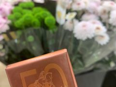 -GODIVA(印象城店)