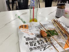 -老地方烧烤(开鲁路店)