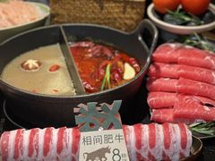-大龙燚·旷野鲜火锅(广州首店)