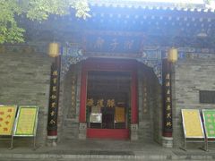 -湘子庙