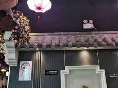 -钱塘秋荷(开鲁路店)