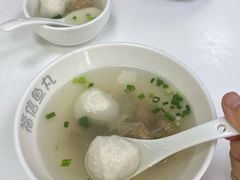 肉燕-福信鱼丸(庆城店)