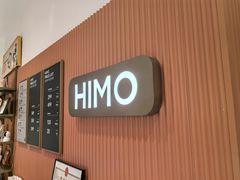 -海马体照相馆(万菱汇店)