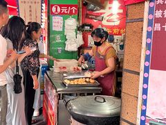-老南昌白糖糕(大士院店)