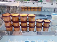 -白色日记·手作酸奶(麦凯乐店)