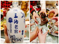 -江南苑精菜坊