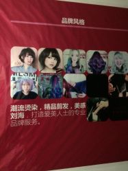 -镁连社·美联社