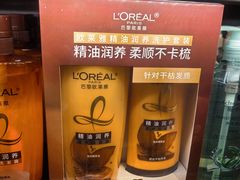 -远大购物中心(南岗店)
