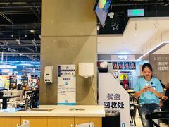 -盒马鲜生(杭州运河上街店)