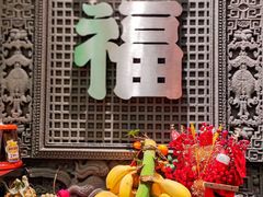 -肥福排档(星光店)