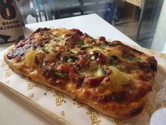 -艾薯夫妇Aysh(福田星河COCOPark店)
