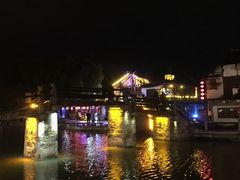 -西塘万安桥农家菜