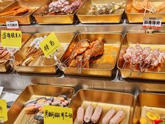 -真鑫·硬派烧烤·烤羊腿(蜀都万达总店)