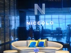 -长沙尼依格罗酒店